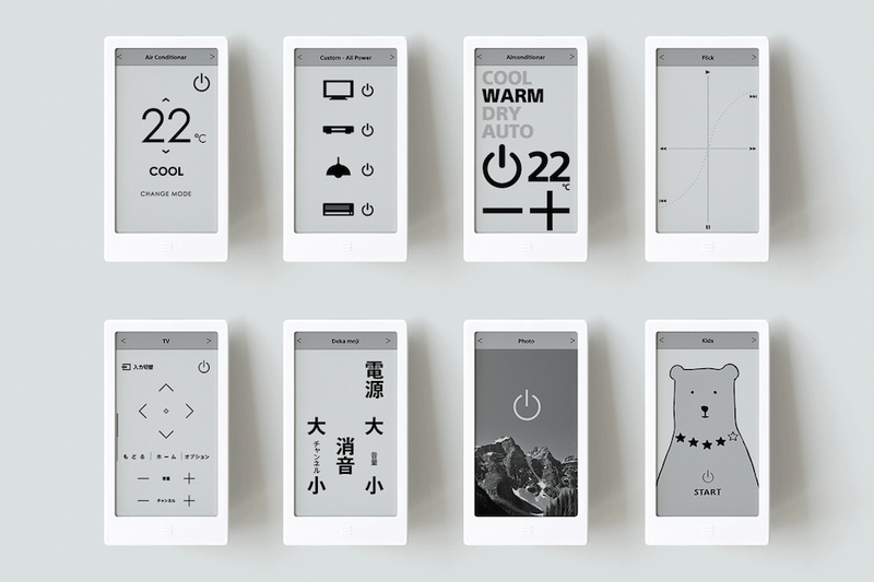 Illustration for article titled We Hope Sony's Sleek Universal E-Ink Remote Reaches the US